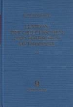 Ausführliches Lexikon der griechischen und römischen Mythologie. Band I.2