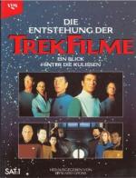 Gross, Edward (Hg.): Die Entstehung der 