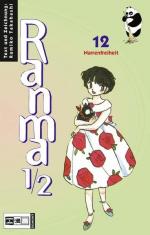 Ranma 1/2 #12: Narrenfreiheit