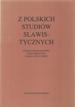 Z polskich studiow slawistycznych: Seria 9 : literaturoznawstwo, folklorystyka, nauka o kulturze : prace na XII Miedzynarodowy kongres slawistów w Krakowie 1998