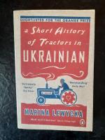 A short history of tractors in Ukrainian