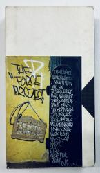 The Force Project - Part1 Ingolstadt bas