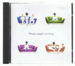 M People: Elegant slumming