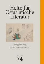 Wuthenow, Asa-Bettina, Thorsten Traulsen Wuthenow, Asa-Bettina, Thorsten Traulsen
