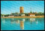 x06362; Shuweikh, Kuwait. Der Segelklub 