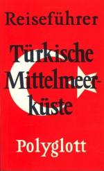 Blohm, Kurt Wilhelm und Reinhard Bockhor Blohm, Kurt Wilhelm und Reinhard Bockhor