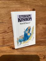 Kishon, Ephraim / Torberg, Friedrich (Üb Kishon, Ephraim / Torberg, Friedrich (Üb