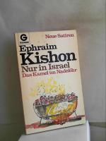 unbekannt: Nur in Israel [Perfect Paperb