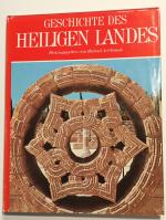 Geschichte des heiligen Landes