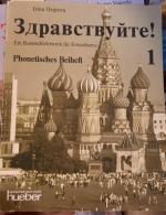 Ein Russischlehrwerk für Erwachsene - Zdravstvujte - Lehrbuch 1+ Arbeitsbuch+ Phonetisches Beiheft