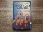 Stella Bettermann: Griechischer Abschied Stella Bettermann: Griechischer Abschied