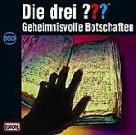 Die drei ??? 160. Geheimnisvolle Botschaften (drei Fragezeichen) CD