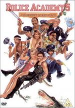 Bubba, Smith, Graf David und Winslow Mic