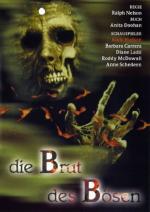 Hudson, Rock, Diane Ladd und Barbara Car