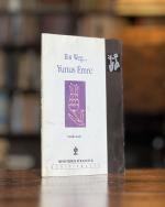 Nezihe Araz: Ein Weg… Yunus Emre Nezihe Araz: Ein Weg… Yunus Emre