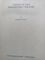 Martin Camaj: Lehrbuch der albanischen S