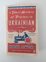 A Short History of Tractors in Ukrainian