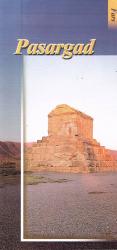 Pasargad (Pasargadae, Iran) - Infobrosch