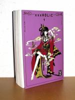 CLAMP: xxxHOLiC - New Edition 1