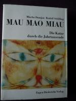 Mischa Damjan, Rudolf Schilling: Mau Mao Mischa Damjan, Rudolf Schilling: Mau Mao