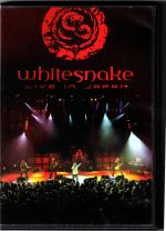 Whitesnake: Whitesnake - Live In Japan