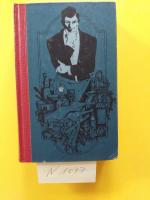 1 gebundenes Buch: " Die tolldreisten Abenteuer und auserlesenen Koch-Rerezepte des Geheimagenten wider Willen Thomas Lieven mitgeteilt vom Johannes Mario Simmel.