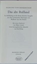 Herberstein, Sigmund von: Das alte Rußla