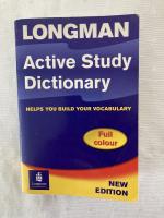 Active Study Dicionary