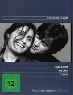 Hark Bohm: Hark Bohm: Yasemin (Zweitause