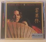 Tommy Bolin: Private Eyes