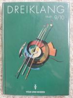 Barth, Dorothee; Brunner, Axel; Firke, U Barth, Dorothee; Brunner, Axel; Firke, U