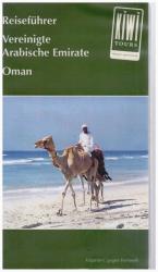 Franziskus Kerssenbrock: Oman / Vereinig Franziskus Kerssenbrock: Oman / Vereinig
