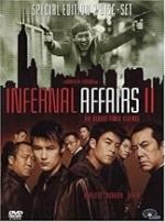 Andrew Lau, Alan Mak: Infernal Affairs I