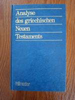 Pierre Guillemette: Analyse des griechis