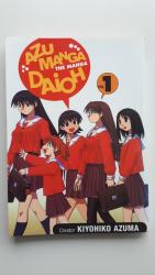 Azumanga Daioh Volume 1