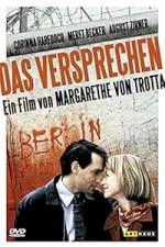 Das Versprechen (1994)