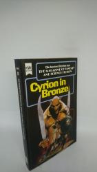 Ronald M. Hahn. L31: Cyrion in Bronze