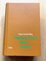 Margot Gatzlaff-Hälsig: Wörterbuch Deuts