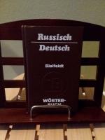 Russisch-deutsch mit etwa 24000 Stichwörtern