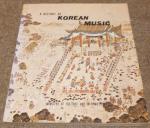 Shin Bum Shik: A History of Korean Music Shin Bum Shik: A History of Korean Music