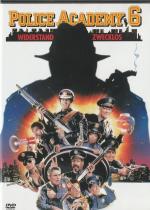 Peter Bonerz: Police Academy 6: Widersta
