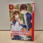 Marina Umezawa: Spüre meinen Herzschlag Marina Umezawa: Spüre meinen Herzschlag
