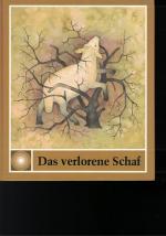 Schindler, Regine; Heyduck-Huth, Hilde ( Schindler, Regine; Heyduck-Huth, Hilde (