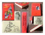 Lindgren, Astrid; Wikland, Ilon (Illustr Lindgren, Astrid; Wikland, Ilon (Illustr