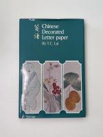 Chinese Decorated Letter-paper