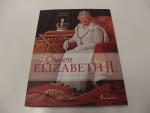 Philip Ziegler: Queen Elizabeth II - Ihr Philip Ziegler: Queen Elizabeth II - Ihr