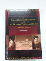 Dinno, Khalid S.: The Syrian Orthodox Ch