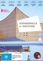 Cathedrals Of Culture.