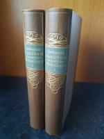 Eduard Heydenreich: Handbuch der praktis