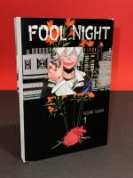 Fool Night 1: Dystopie, in der Menschen und Pflanzen miteinander verschmelzen.